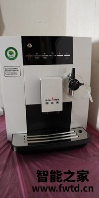 KALERM咖乐美1605咖啡机怎么样？有人被忽悠上当的？一起讨论下。