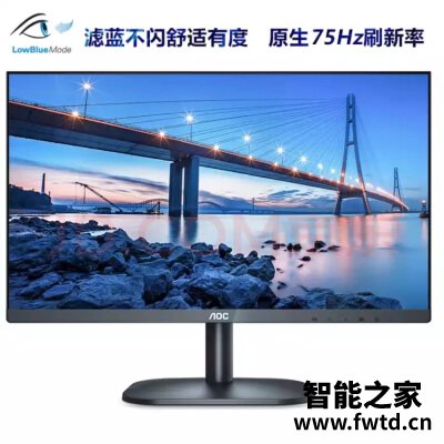 用过的说说：戴尔P2219H参数怎么样？是否值得买！！！