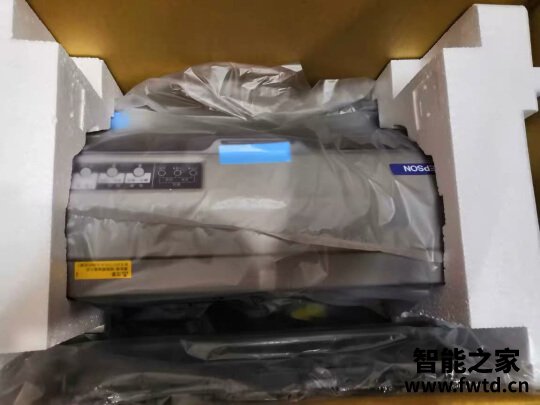 爱普生LQ-630KII怎么样到底好不好用讲讲感受