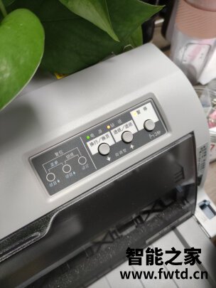 爱普生LQ-630KII怎么样到底好不好用讲讲感受