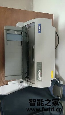 爱普生LQ-630KII怎么样到底好不好用讲讲感受