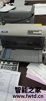 爱普生LQ-630KII怎么样到底好不好用讲讲感受