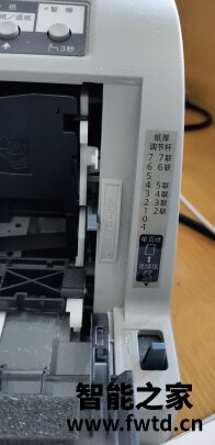 爱普生LQ-630KII怎么样到底好不好用讲讲感受