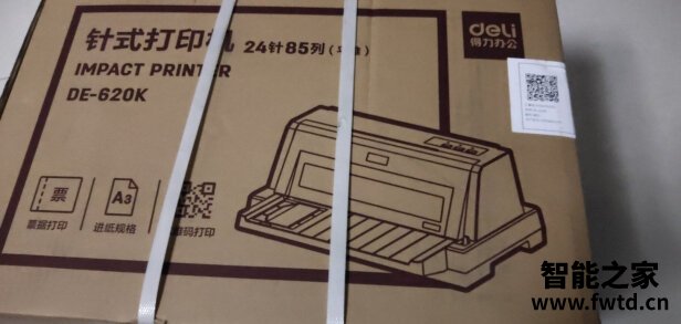 讲讲真相得力DB-618KⅡ怎么样用后一周失望了是吗? 讲讲真相得力DB-618KⅡ怎么样用后一周失望了是吗?