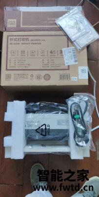 讲讲真相得力DB-618KⅡ怎么样用后一周失望了是吗? 讲讲真相得力DB-618KⅡ怎么样用后一周失望了是吗?