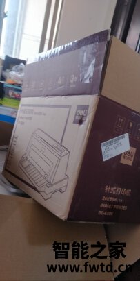 讲讲真相得力DB-618KⅡ怎么样用后一周失望了是吗? 讲讲真相得力DB-618KⅡ怎么样用后一周失望了是吗?