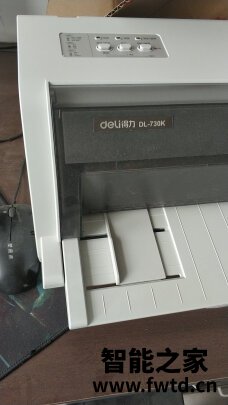讲讲真相得力DB-618KⅡ怎么样用后一周失望了是吗? 讲讲真相得力DB-618KⅡ怎么样用后一周失望了是吗?