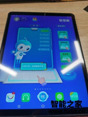 未来使用评测:联想小新 Pad评测怎么样?优缺点分析总结!! 未来使用评测:联想小新 Pad评测怎么样?优缺点分析总结!!