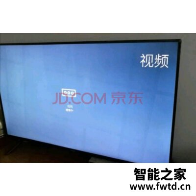 对比评测创维电视50V40怎么样？千万不要上当？!!!!【问题求助