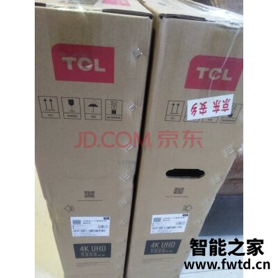 真相反馈:TCL 55V690怎么样?质量是不是真的差? 真相反馈:TCL 55V690怎么样?质量是不是真的差?