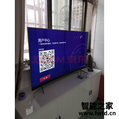 真相反馈:TCL 55V690怎么样?质量是不是真的差? 真相反馈:TCL 55V690怎么样?质量是不是真的差?