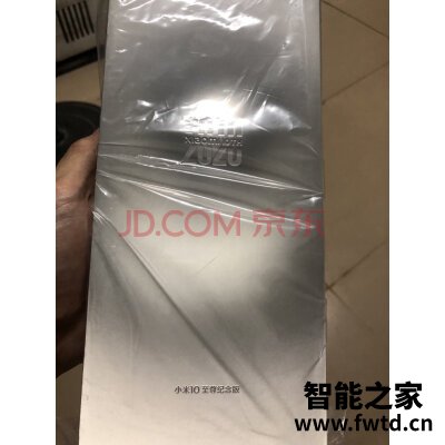 缺点小米10 至尊纪念版怎么样,测评一个月后感受!!!【大吐槽