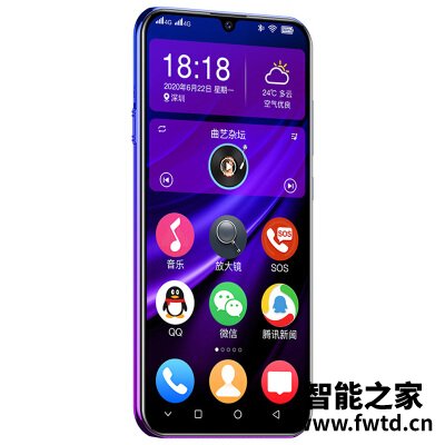 真实剖析酷派Cool 10C怎么样?真相吐槽解密 真实剖析酷派Cool 10C怎么样?真相吐槽解密