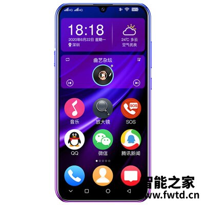 真实剖析酷派Cool 10C怎么样?真相吐槽解密 真实剖析酷派Cool 10C怎么样?真相吐槽解密