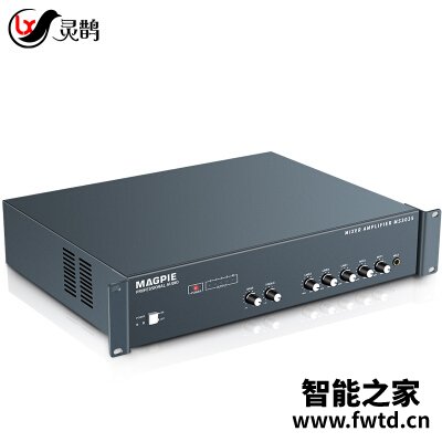 实情剖析灵鹊MS3035怎么样？真相揭秘实情 