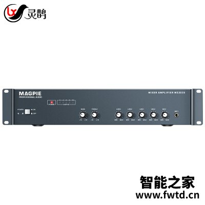 实情剖析灵鹊MS3035怎么样？真相揭秘实情 