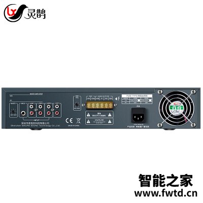 实情剖析灵鹊MS3035怎么样？真相揭秘实情 
