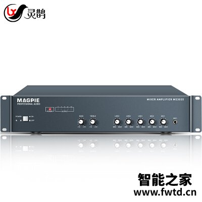 实情剖析灵鹊MS3035怎么样？真相揭秘实情 