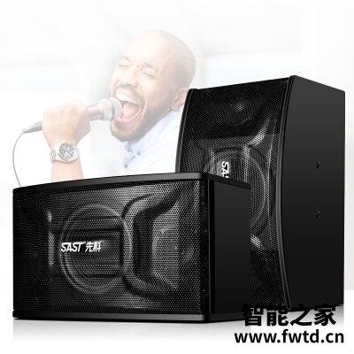 达人评测先科A7套装怎么样?优缺点揭秘必看 达人评测先科A7套装怎么样?优缺点揭秘必看