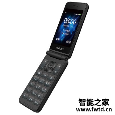 深入剖析飞利浦E515 4G版怎么样?老手吐槽大实话 深入剖析飞利浦E515 4G版怎么样?老手吐槽大实话