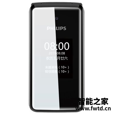 深入剖析飞利浦E515 4G版怎么样?老手吐槽大实话 深入剖析飞利浦E515 4G版怎么样?老手吐槽大实话