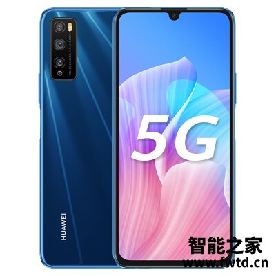 真实曝光华为畅享Z 5G深海蓝怎么样?全方位深度解析评测 真实曝光华为畅享Z 5G深海蓝怎么样?全方位深度解析评测