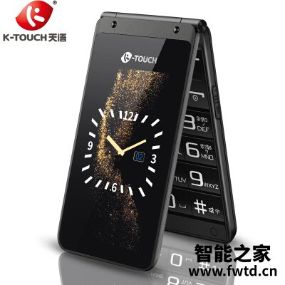实情爆料天语V9C怎么样？老手解密诉说 