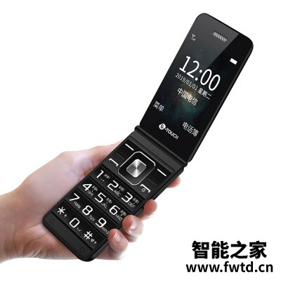 实情爆料天语V9C怎么样？老手解密诉说 
