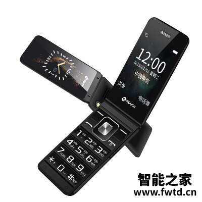 实情爆料天语V9C怎么样？老手解密诉说 