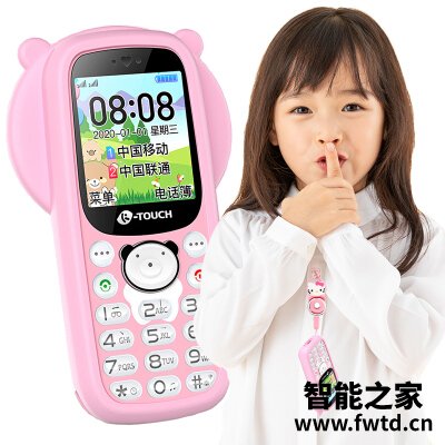 入手曝光天语Q7怎么样？专家解惑评测 