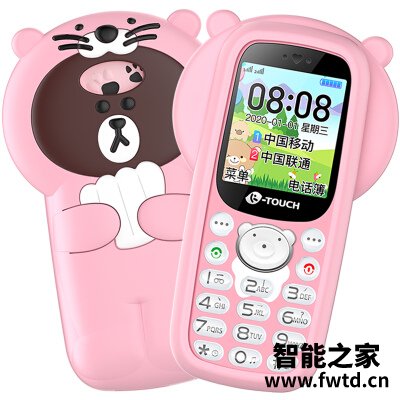 入手曝光天语Q7怎么样？专家解惑评测 
