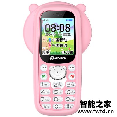 入手曝光天语Q7怎么样？专家解惑评测 