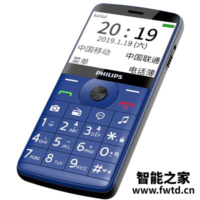 独家测评飞利浦E209J怎么样？达人评测真实曝光 