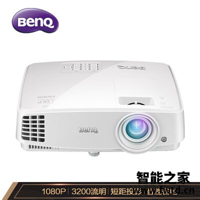 独家爆料投影仪明基mh520h和w1070+区别哪个好？独家揭秘真实使用体验