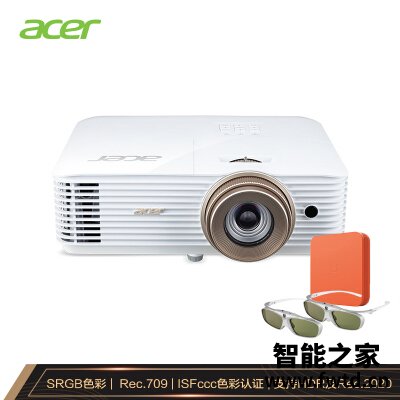 亲测好用：投影仪宏碁v7500+对比g550区别哪个好？反馈质量真的好？