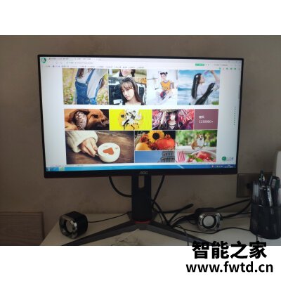 说一说：戴尔E2420H面板怎么样？不看都后悔吧！！！