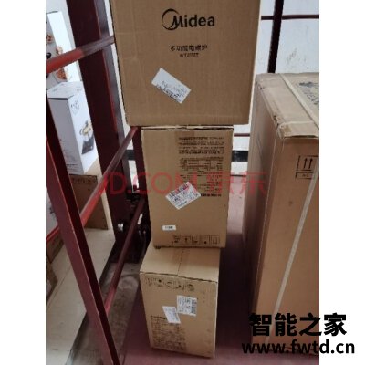 网友说实话长虹 55D6H怎么样?很多人买了?是不是真的?