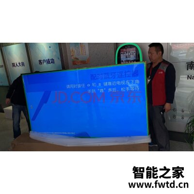 真实揭秘小米电视4S怎么样？一个月使用彻底后悔吗