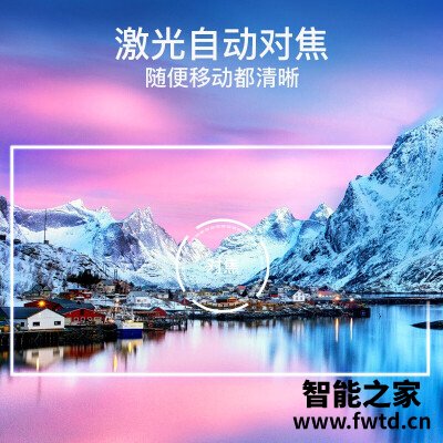 共同讨论：投影仪坚果h6对比坚果i6区别哪个好？质量有没有问题？