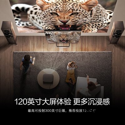 都是干货：投影仪腾讯s5和坚果X3区别哪个好？优缺点吐槽揭秘