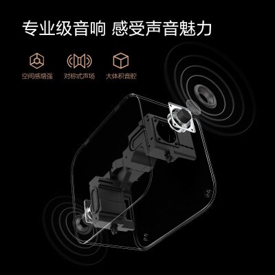 都是干货：投影仪腾讯s5和坚果X3区别哪个好？优缺点吐槽揭秘