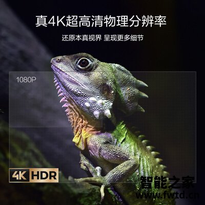 都是干货：投影仪腾讯s5和坚果X3区别哪个好？优缺点吐槽揭秘
