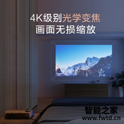 详细评测：投影仪极米rs pro和h3区别哪个好？反馈质量真的好？