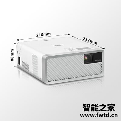 很有价值：投影仪爱普生ef-100w与激光电视区别哪个好？老司机爆料必看