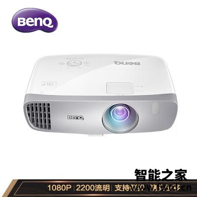 大家都在看：投影仪明基w1120和爱普生tw5400区别哪个好？用后觉得性价比高