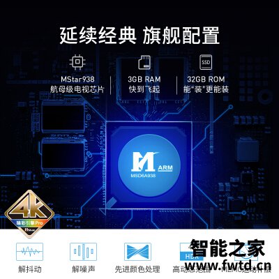 揭秘曝光投影仪当贝f1c和大眼橙x7d区别哪个好？爆料真实使用感受