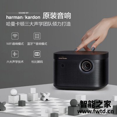 看到就是缘：投影仪极米z8x和当贝f1c区别哪个好？最全面优缺点总结