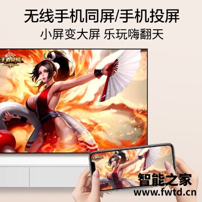 良心测评投影仪大眼橙x7d和极米z8x区别哪个好？纠结，想买不敢买