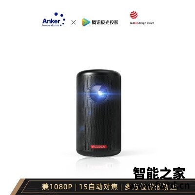 每日头条：投影仪安克创新m2对比play区别哪个好？网友吐槽质量如何？