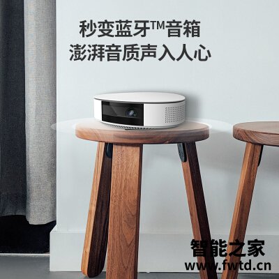 精挑细选：投影仪当贝d1和坚果g7s区别哪个好？质量有没有问题？